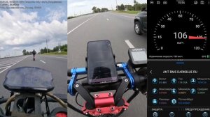 125-127 км/ч на электросамокате, рекорд скорости на 6 см моторах