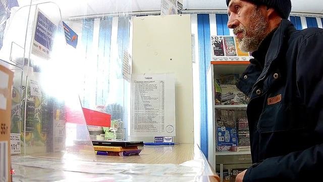 Желательная Внеплановая Индексация Пенсий.