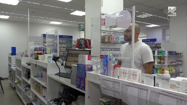 Медики Карачаево-Черкесии начали выписывать своим пациентам электронные рецепты смотреть онлайн
