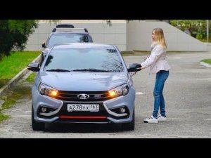 У меня новая Лада VESTA SPORT. Я просто ОБАЛДЕЛА!