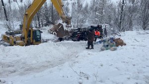 ✔Дорога Kовыкта # 5