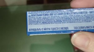 Обзор кухонных весов REDMOND RS-724-E