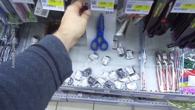 МАГАЗИН С НУЛЯ Посуда на витрине Ассортимент магазина Вопросы Анализ ошибок Общение с покупателями