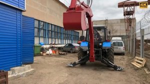 Экскаватор Беларус