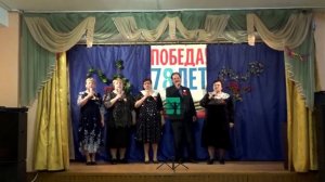 Не воюйте с Русскими (Душой молодые)