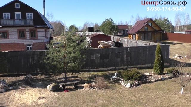 Антенна КАА15-1700⧸2700  Интернет в частный дом, хана Тарифище