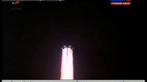 Запуск ракеты-носителя Протон М.