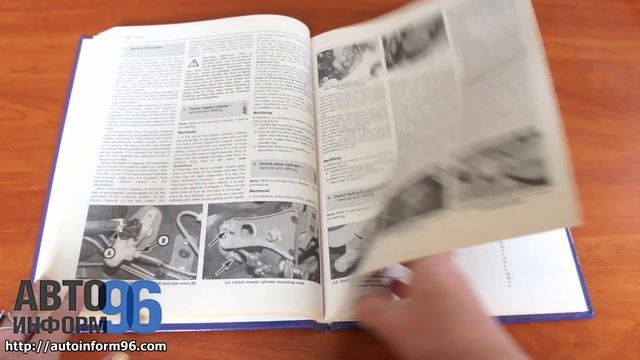 Книга по ремонту Toyota Yaris смотреть онлайн