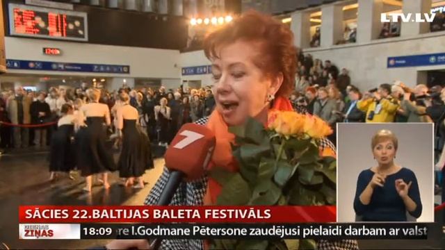 Sācies 22.Baltijas baleta festivāls смотреть онлайн