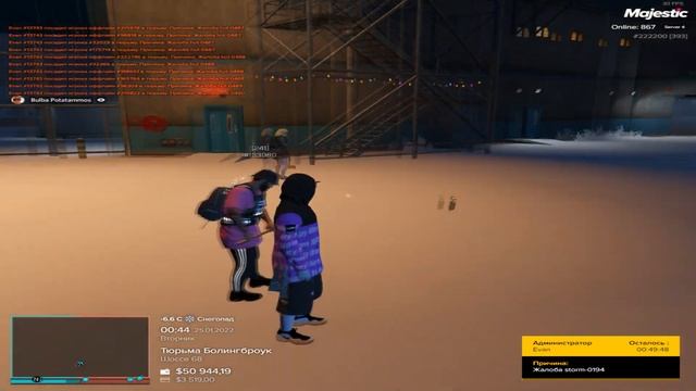 ПЕРВЫЙ РАЗ ПОПАЛ В ДЕМОРГАН В ГТА 5 РП МАДЖЕСТИК / ТУЛЕВО В ГЕТТО ГТА 5 РП смотреть онлайн