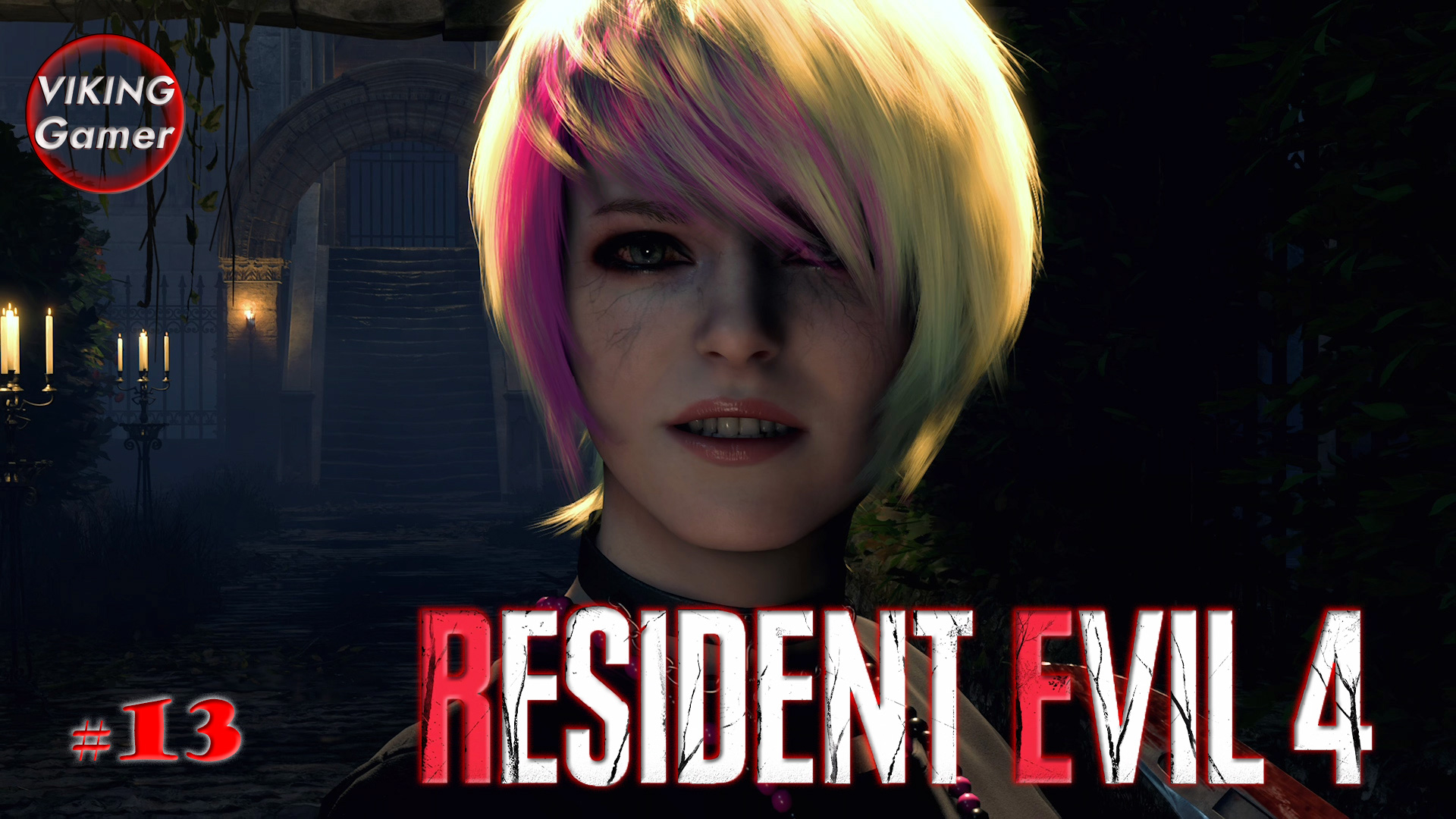 Resident Evil 4 Remake - прохождение - 13