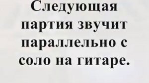 Ранетки- Лети- лети
