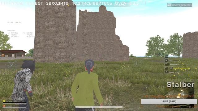 PUBG LITE : Играю с Подписчиками :v: