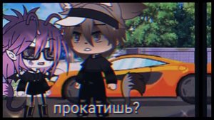топ 15 meme которые мне нравятся🌼