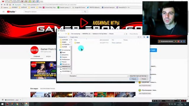⌚ Game Asistant ускоритель игр и скриншот в одном флаконе, следим за температурой и как ускорить пк смотреть онлайн