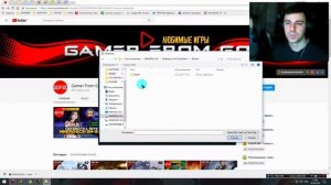 ⌚ Game Asistant ускоритель игр и скриншот в одном флаконе, следим за температурой и как ускорить пк