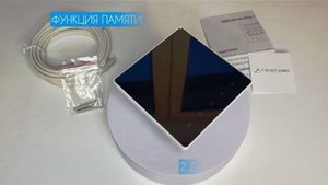 Сенсорный терморегулятор термостат Terem Techno для теплого пола черный TERMO-0-чер