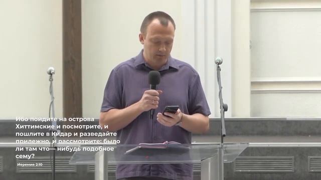 Не знаете какого вы духа — Алексей Боб смотреть онлайн