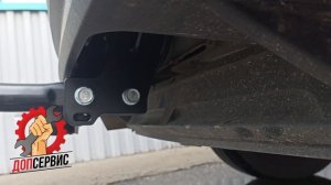 Фаркоп на Volkswagen Tiguan ll.