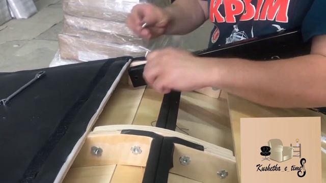 Сборка анатомической кушетки Лофт от Kushetka_e_times