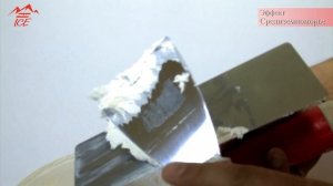 Декоративное покрытие PARADE ICE, эффект "Средиземноморье"