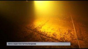 Новые находки на дне Рыбинского водохранилища