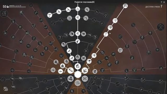 Stalker Online/Stay Out || Фарм валюты смотреть онлайн