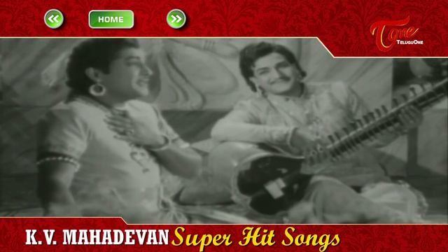 Old Telugu Hit Songs Jukebox | K.V. Mahadevan Musical Hits | Old Telugu Songs | #Jukebox смотреть онлайн