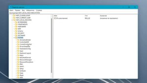 Как отключить проверку диска при загрузке в Windows 11