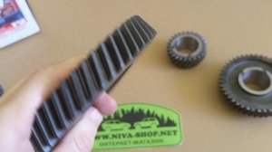 Комплект шестерней для раздаточной коробки (3,15) Нива и Шевроле Нива