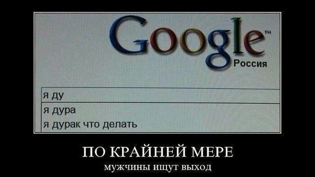Прикольные картинки №11 #ФотоПриколы