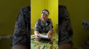 Стихи на татарском языке