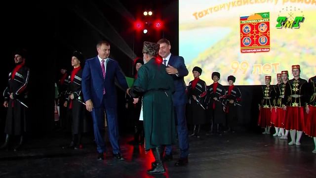 День  Тахтамукайского района-2023