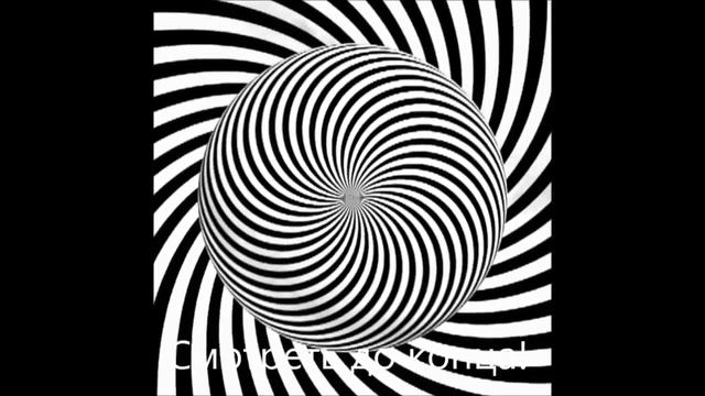 3D Эффект без очков!Смотреть до конца! смотреть онлайн