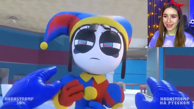 😥 ПОМНИ НОВЕНЬКАЯ в МОЕЙ ШКОЛЕ В РЕАЛЬНОЙ ЖИЗНИ 😱 digital circus 2 цифровой цирк