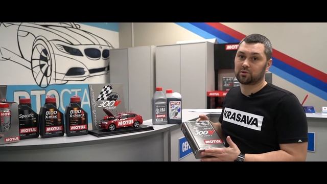 Узнай какое масло выбрали МЫ ! смотреть онлайн