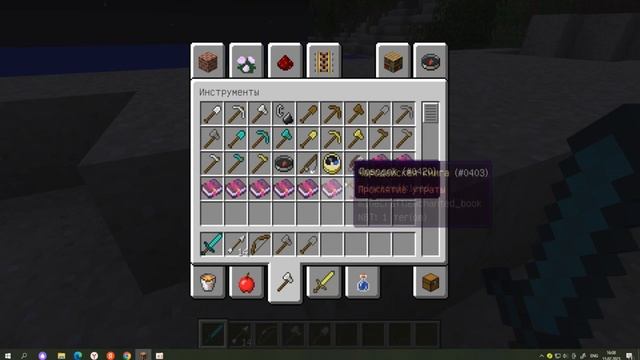 Как сделать кит старт на сервере | Aternos смотреть онлайн