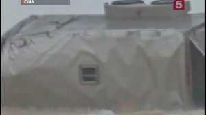 ТРК " Петербург " : Стихия обрушилась на юго-запад США