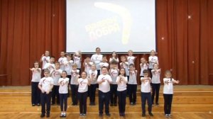 Азбука школьных талантов