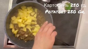 Любимая еда моего мужа! ? Сырный суп с шампиньонами и фаршем! Попробуйте и вы не пожалеете! | рецеп