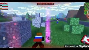 пиксель ган