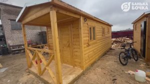 #ОБЗОР  Брусовая баня 7 метров с крыльцом