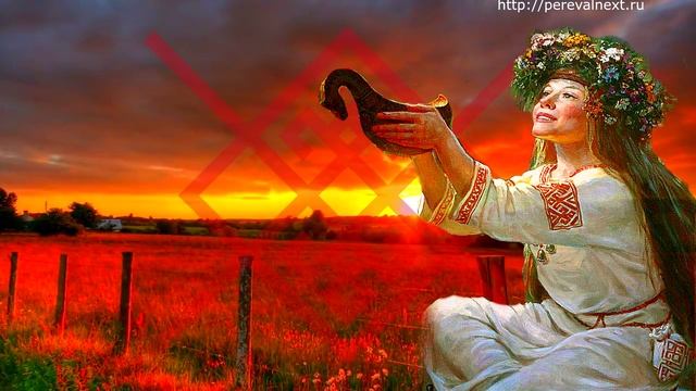 Утро Сварога