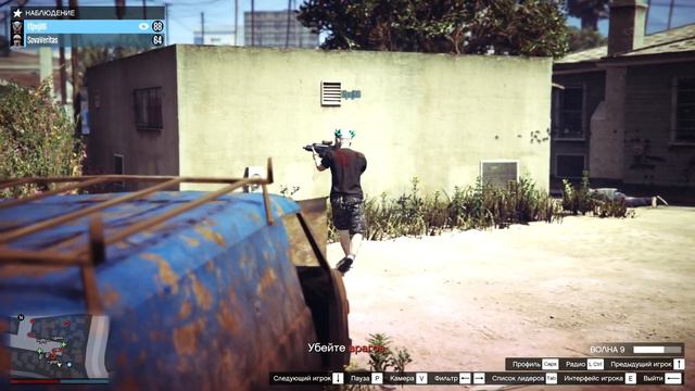 GTA online - Выживание на "Гроув-Стрит" №3 смотреть онлайн