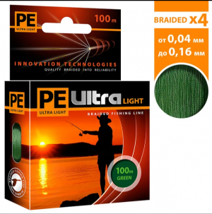 Плетеный шнур для рыбалки AQUA PE Ultra Light (100m), от 0,04 до 0,16mm / плетенка 4 нити