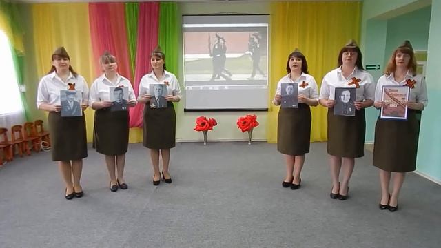 #деньпобеды2020 "Всероссийский флешмоб памяти"