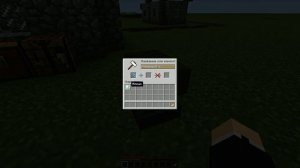 Как починить предмет в наковальне майнкрафт