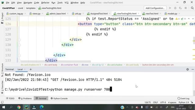 Django || Change default runserver port || Hindi