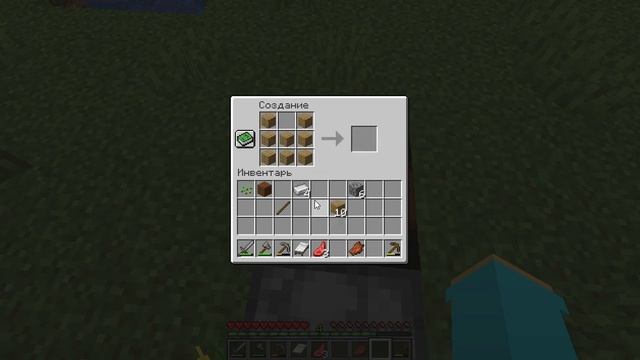 Майнкрафт выживание 1 16 5 смотреть онлайн