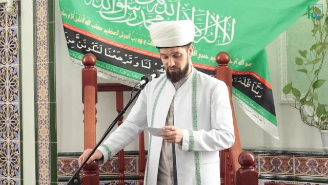 Подготовься к месяцу Рамадан смотреть онлайн